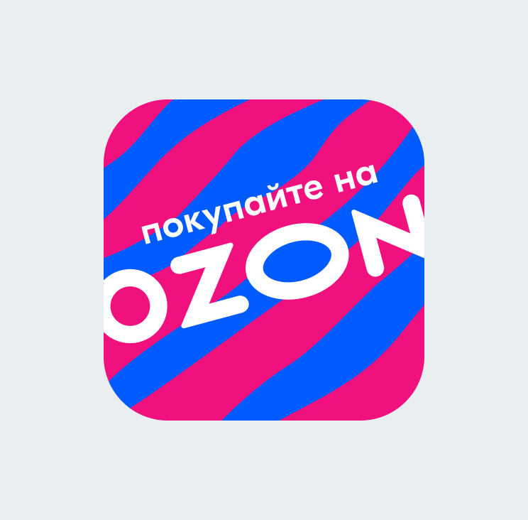 Ozon Marketplace